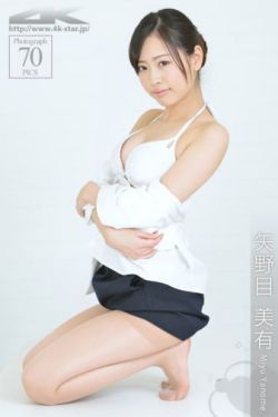 一个美女私房菜